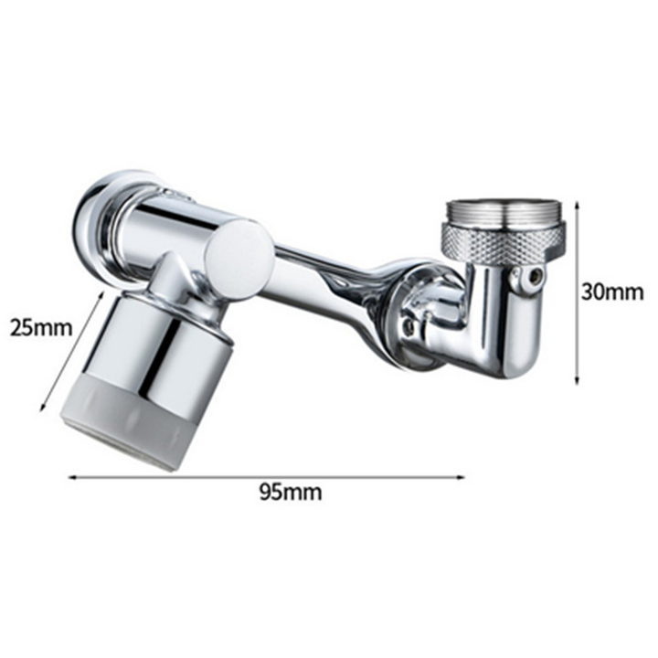 Universal 1080° Rotation Extender Faucet